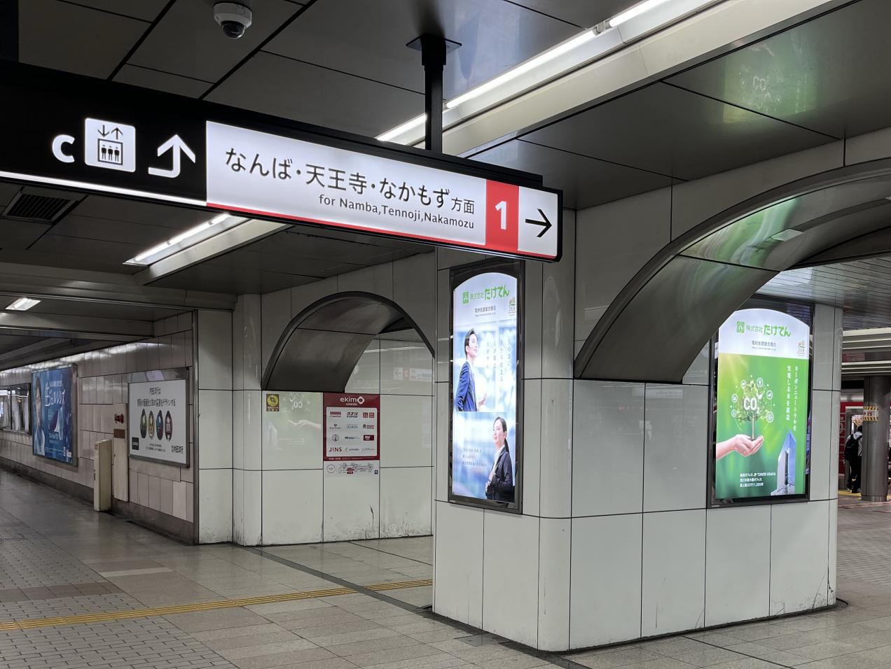 toyodai