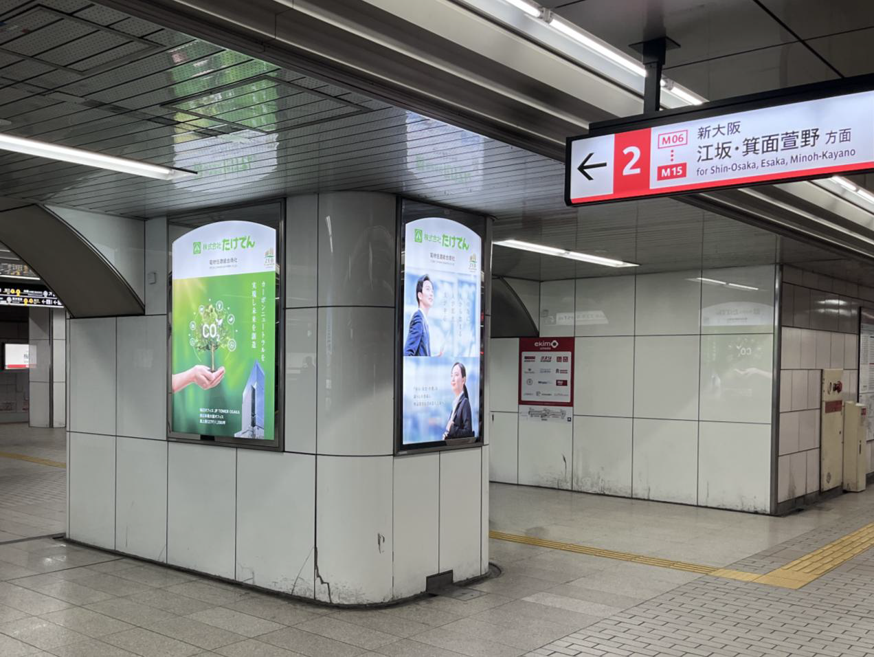 toyodai