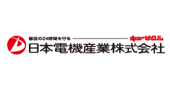 日本電機産業