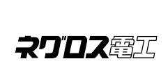 ネグロス