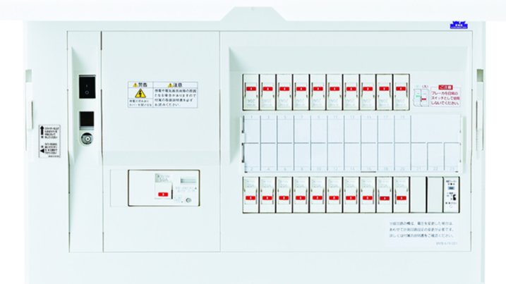分電盤　受配電設備