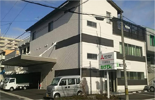 京都営業所