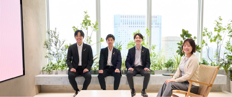 若手社員成長座談会