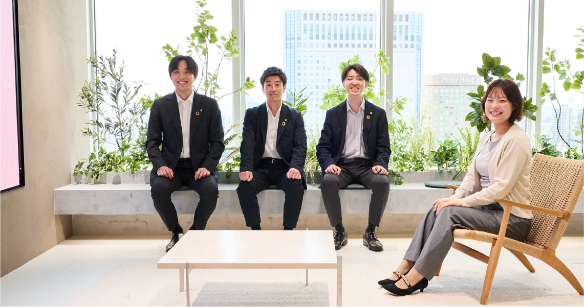 若手社員成長座談会