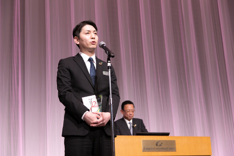 社長賞